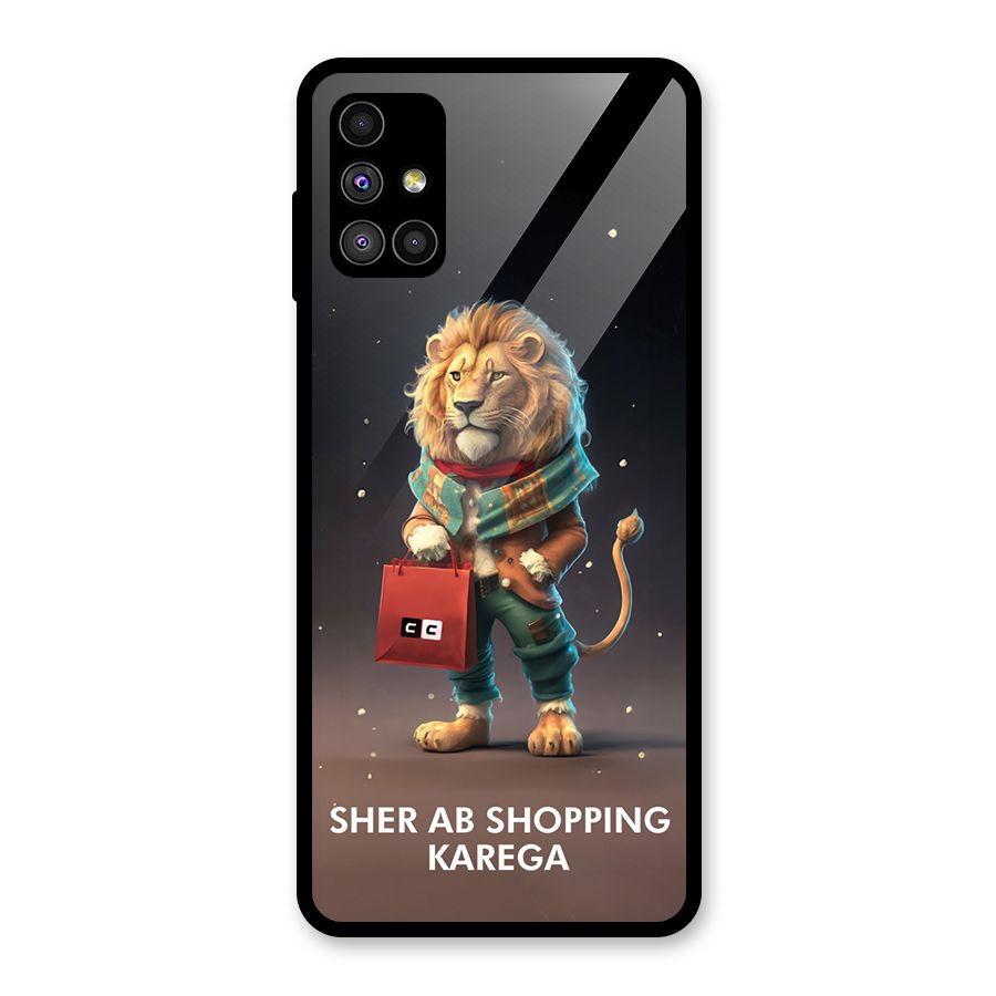 Shopping Sher Glass Back Case for Galaxy M51