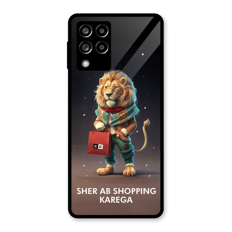 Shopping Sher Glass Back Case for Galaxy M53 5G