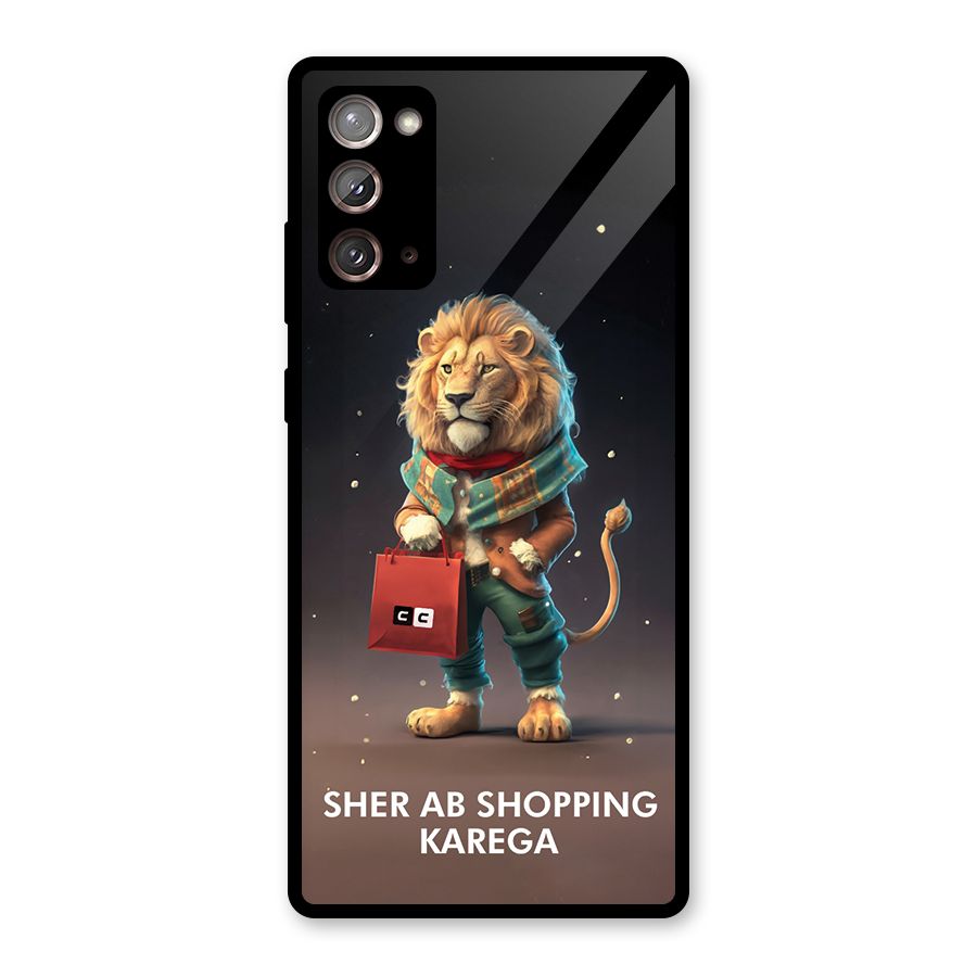 Shopping Sher Glass Back Case for Galaxy Note 20