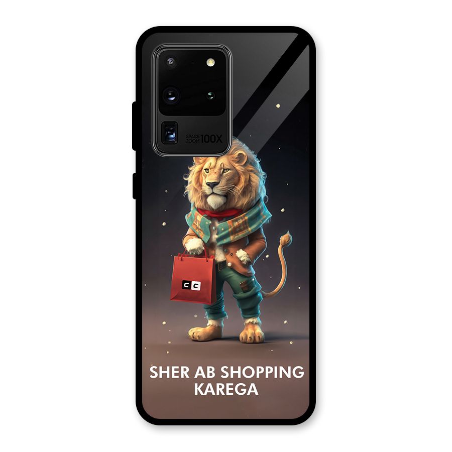 Shopping Sher Glass Back Case for Galaxy S20 Ultra