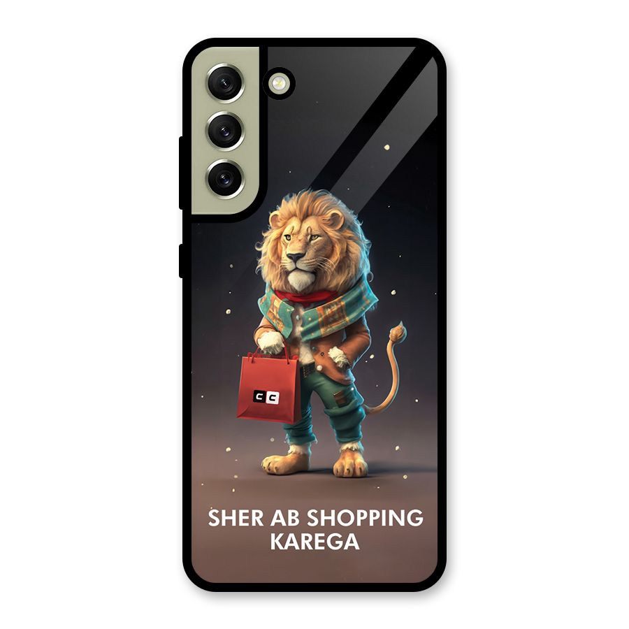 Shopping Sher Glass Back Case for Galaxy S21 FE 5G