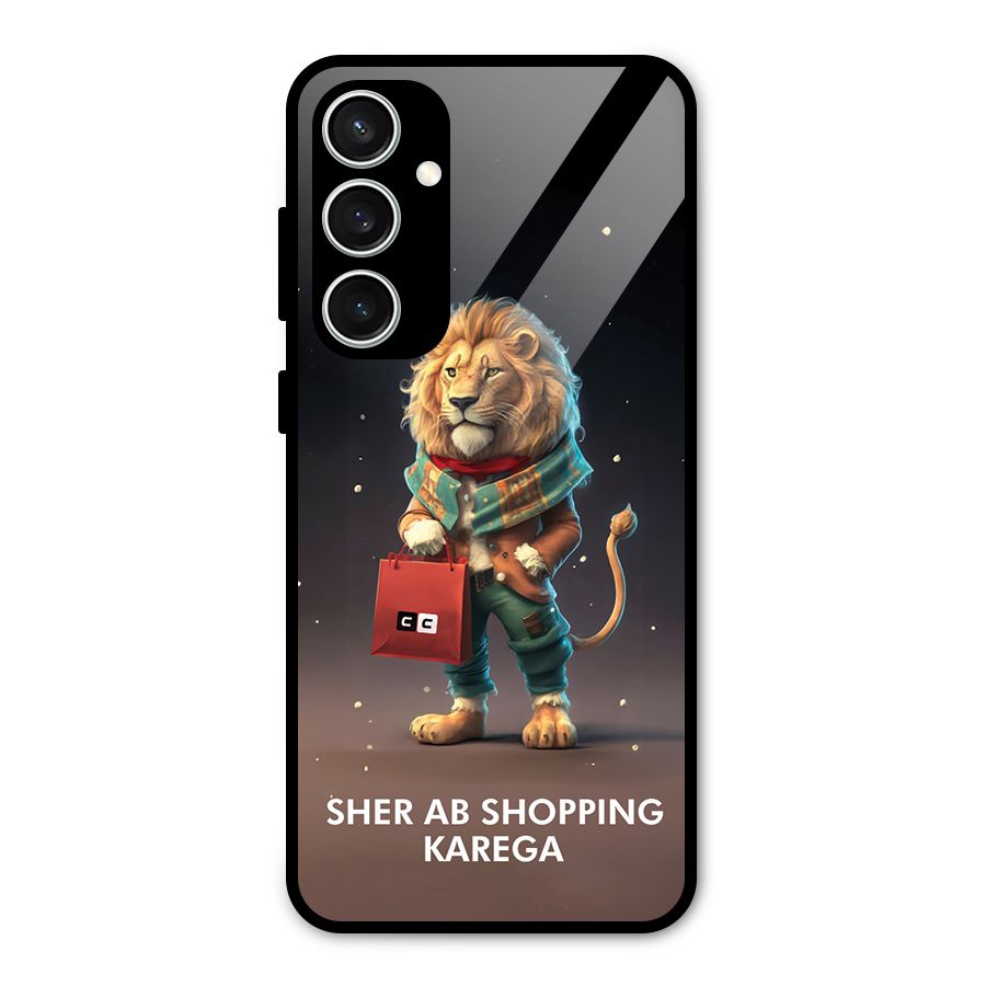 Shopping Sher Glass Back Case for Galaxy S23 FE