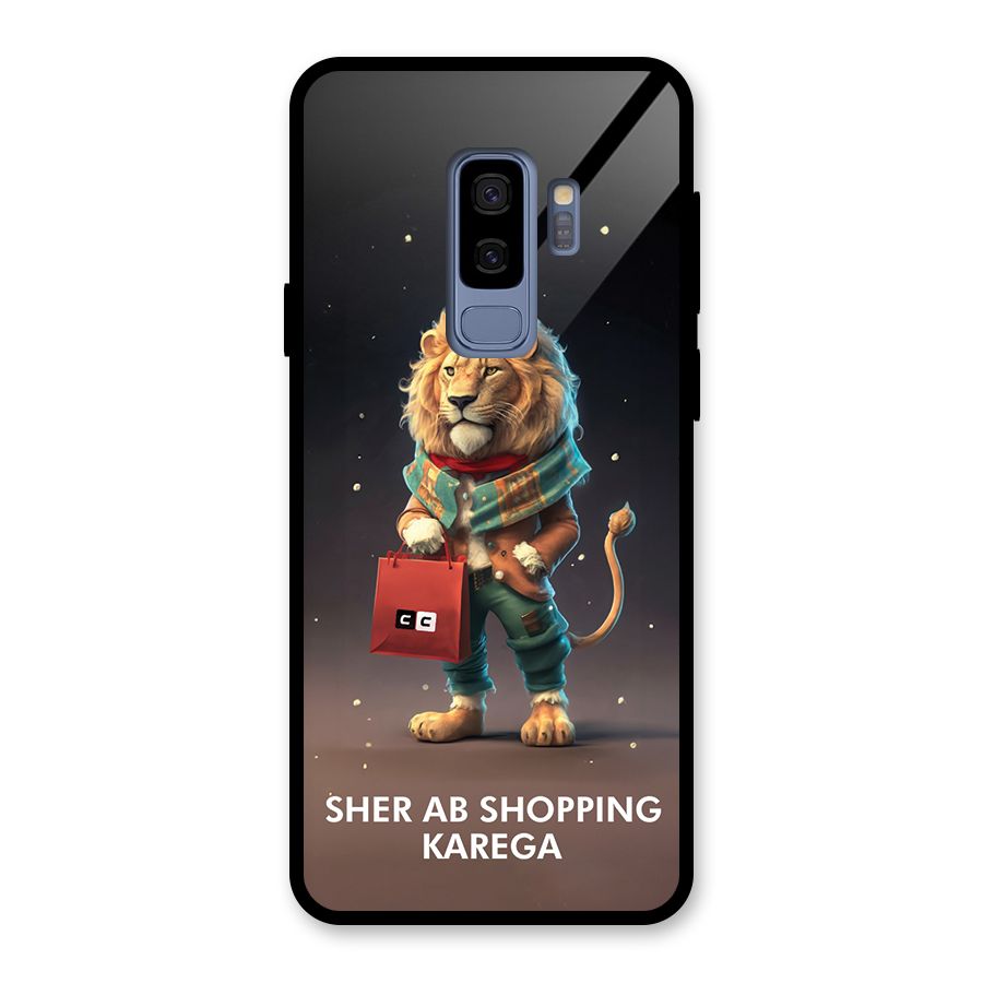 Shopping Sher Glass Back Case for Galaxy S9 Plus