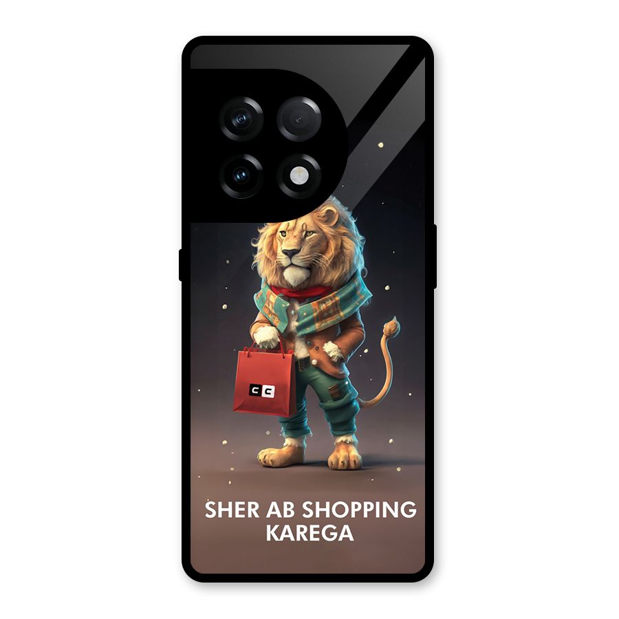 Shopping Sher Glass Back Case for OnePlus 11R
