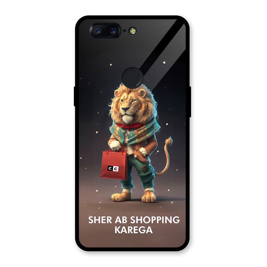 Shopping Sher Glass Back Case for OnePlus 5T