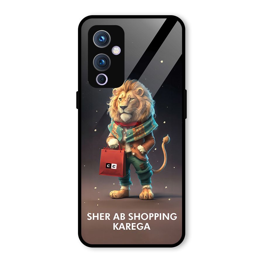 Shopping Sher Glass Back Case for OnePlus 9