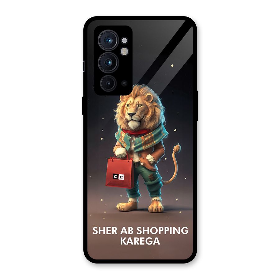 Shopping Sher Glass Back Case for OnePlus 9RT 5G