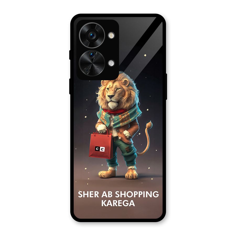 Shopping Sher Glass Back Case for OnePlus Nord 2T