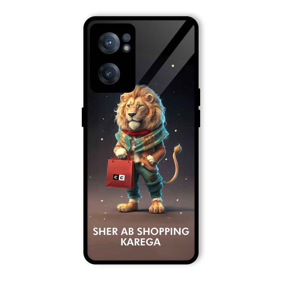 Shopping Sher Glass Back Case for OnePlus Nord CE 2 5G