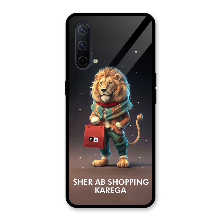 Shopping Sher Glass Back Case for OnePlus Nord CE 5G
