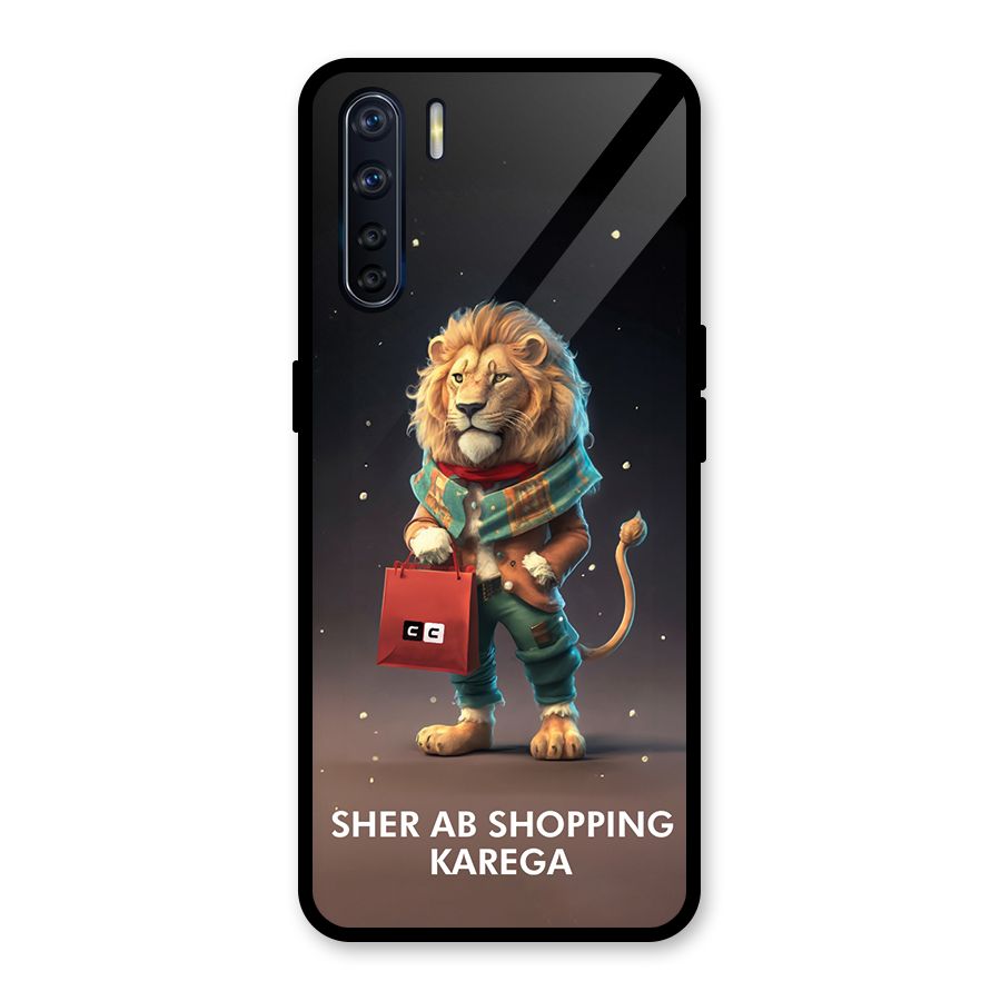 Shopping Sher Glass Back Case for Oppo F15