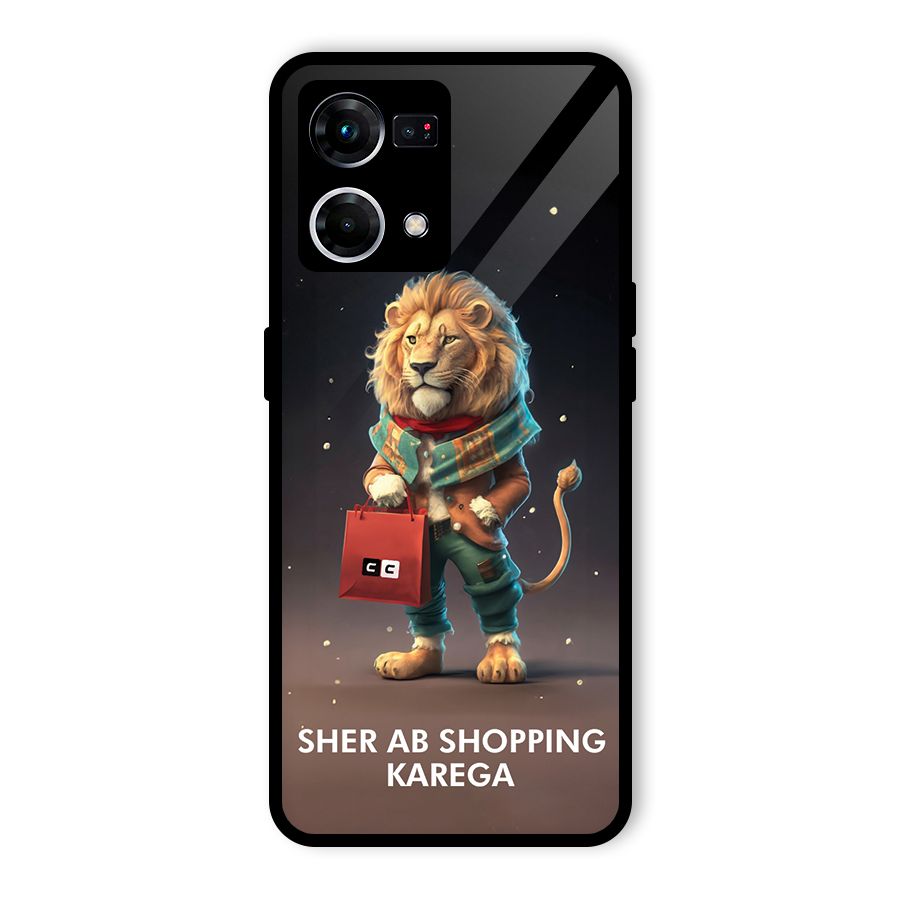 Shopping Sher Glass Back Case for Oppo F21 Pro 4G