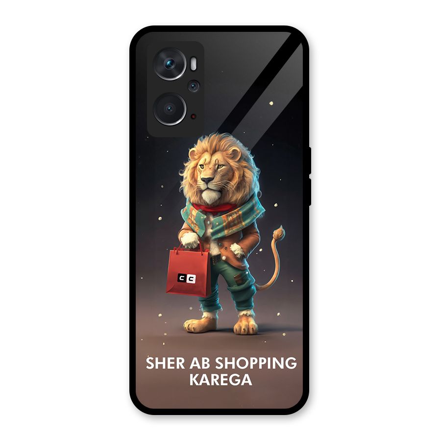 Shopping Sher Glass Back Case for Oppo K10 4G