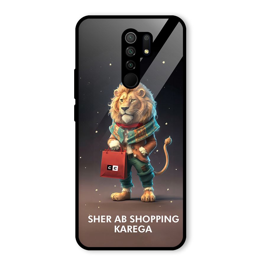 Shopping Sher Glass Back Case for Poco M2