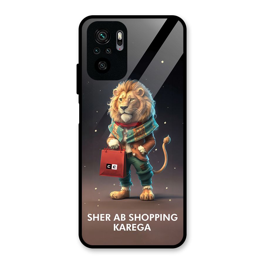 Shopping Sher Glass Back Case for Redmi Note 10S