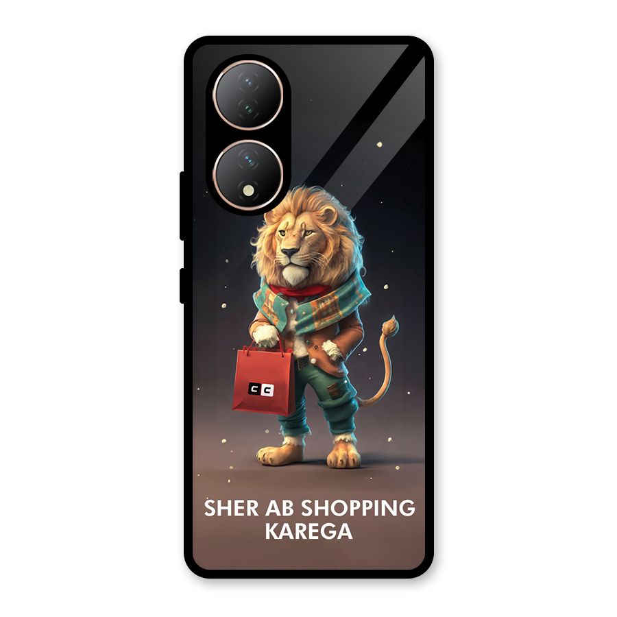 Shopping Sher Glass Back Case for Vivo T2