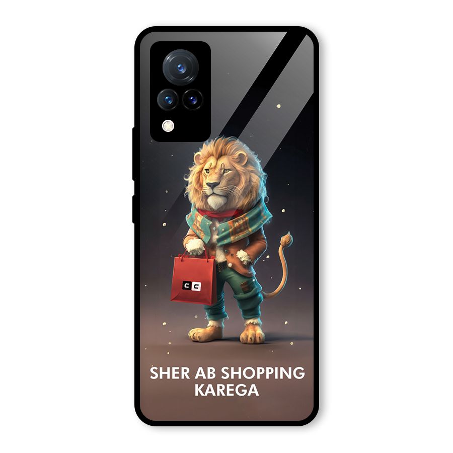 Shopping Sher Glass Back Case for Vivo V21 5G