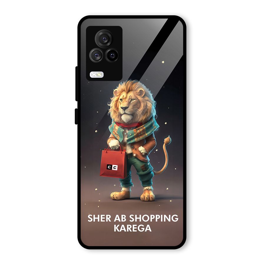 Shopping Sher Glass Back Case for Vivo iQOO 7 Legend 5G