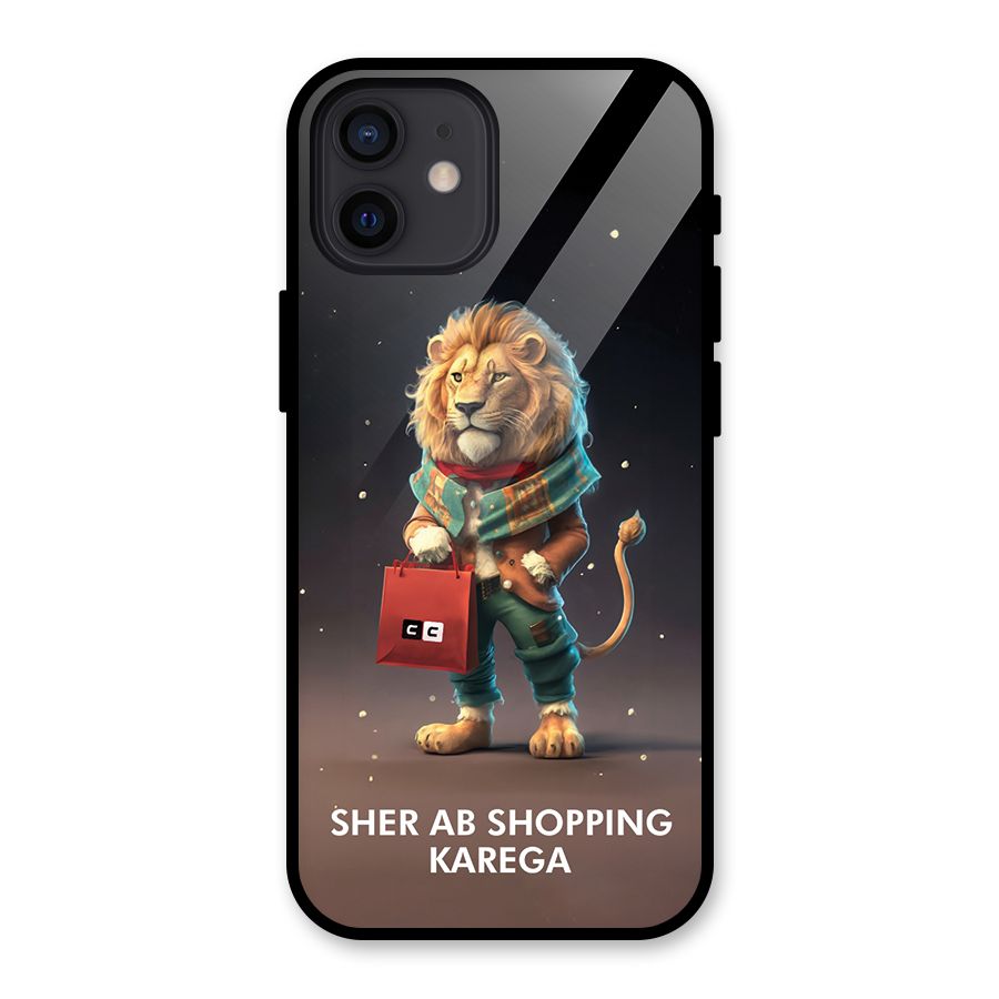 Shopping Sher Glass Back Case for iPhone 12