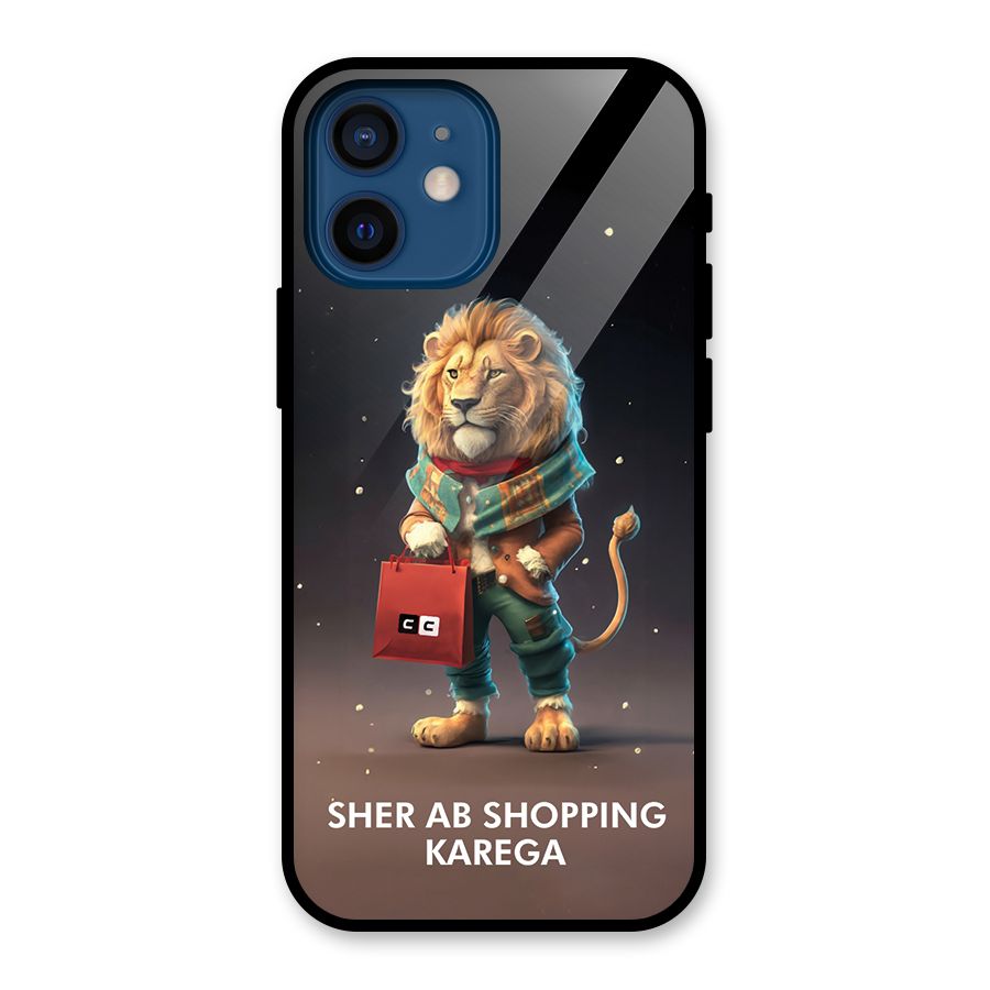Shopping Sher Glass Back Case for iPhone 12 Mini