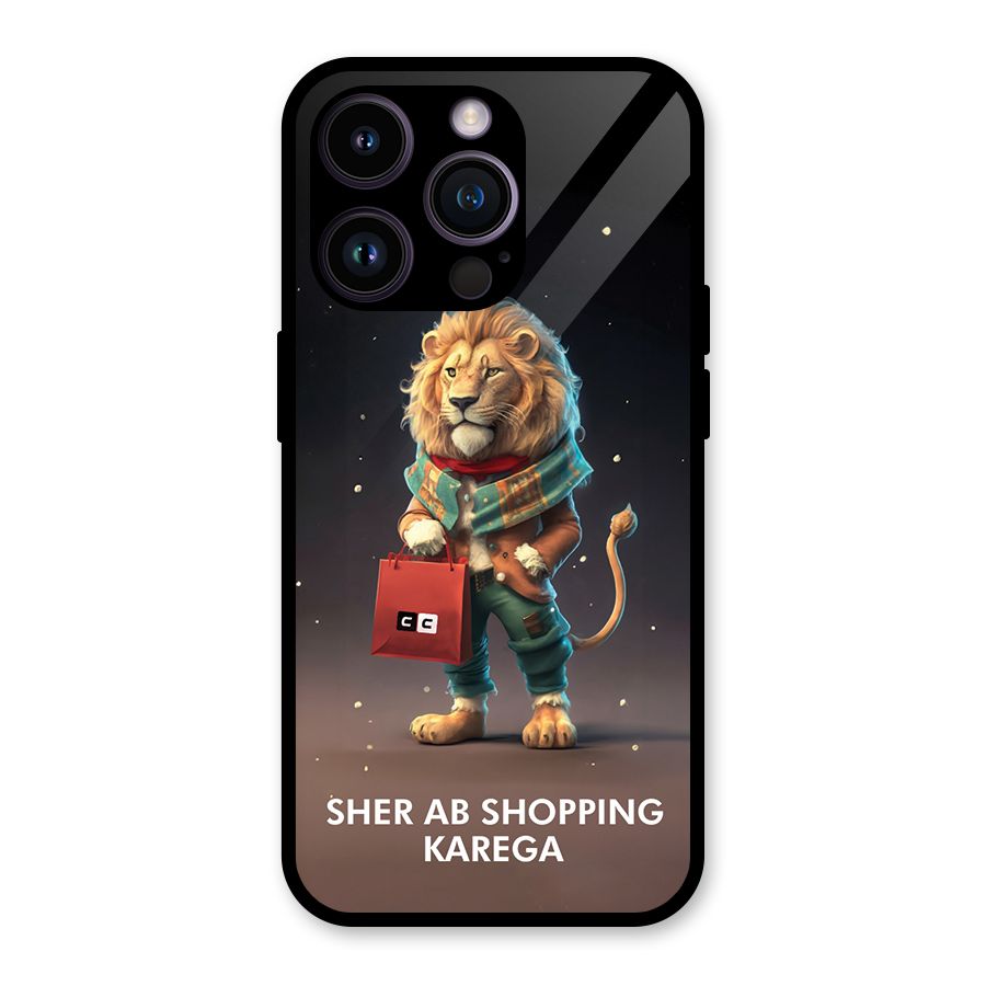 Shopping Sher Glass Back Case for iPhone 14 Pro