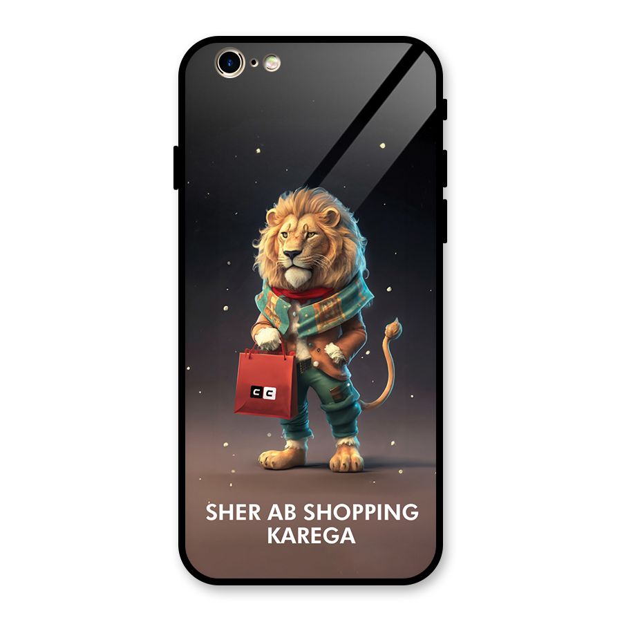 Shopping Sher Glass Back Case for iPhone 6 6S
