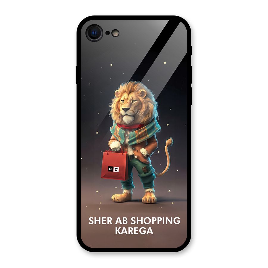 Shopping Sher Glass Back Case for iPhone 7