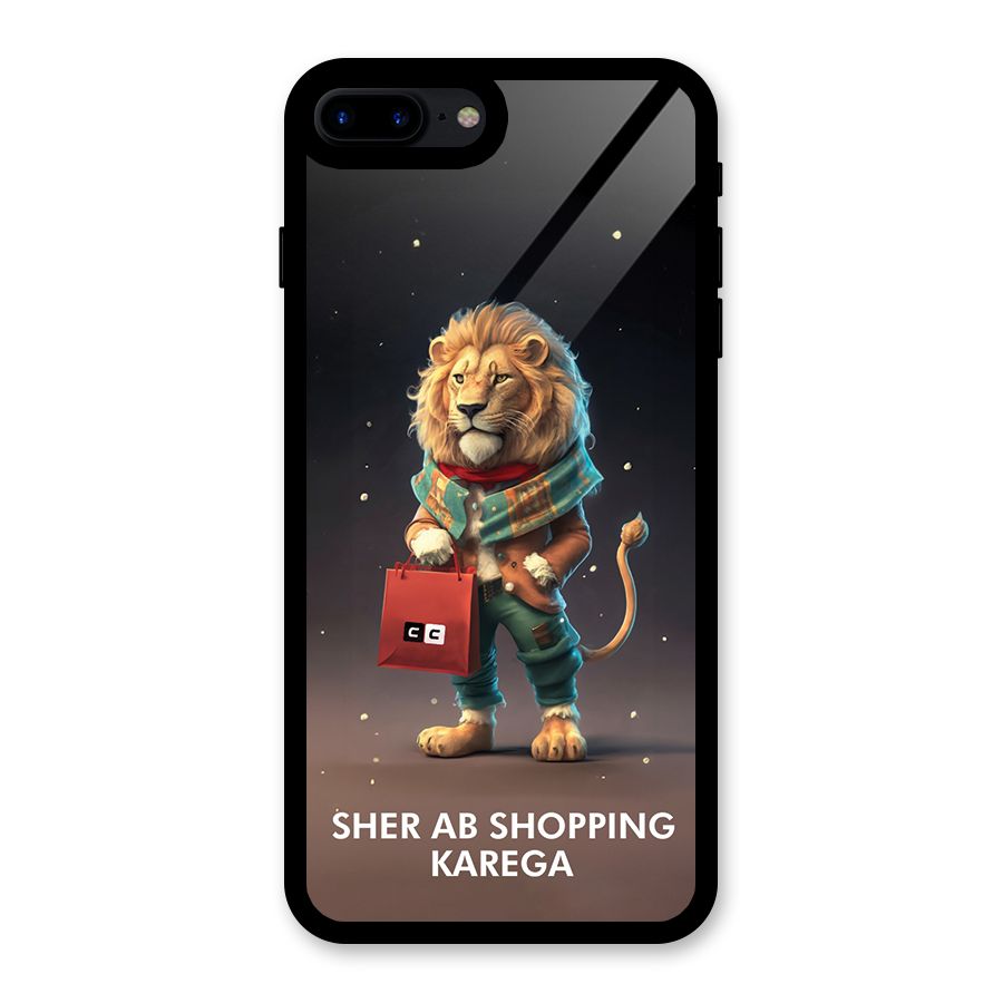 Shopping Sher Glass Back Case for iPhone 8 Plus