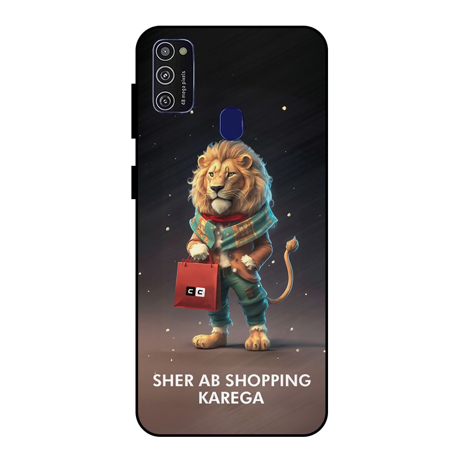 Shopping Sher Metal Back Case for Galaxy M30s
