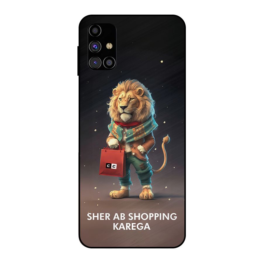 Shopping Sher Metal Back Case for Galaxy M31s