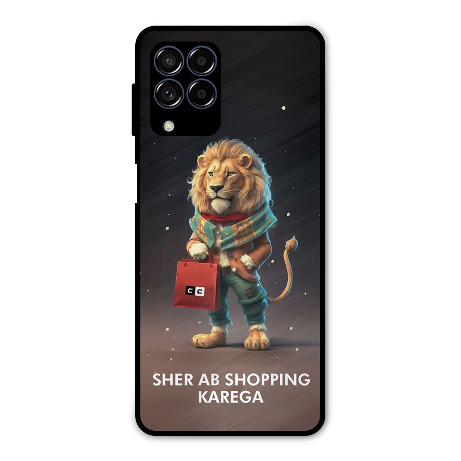 Shopping Sher Metal Back Case for Galaxy M53 5G