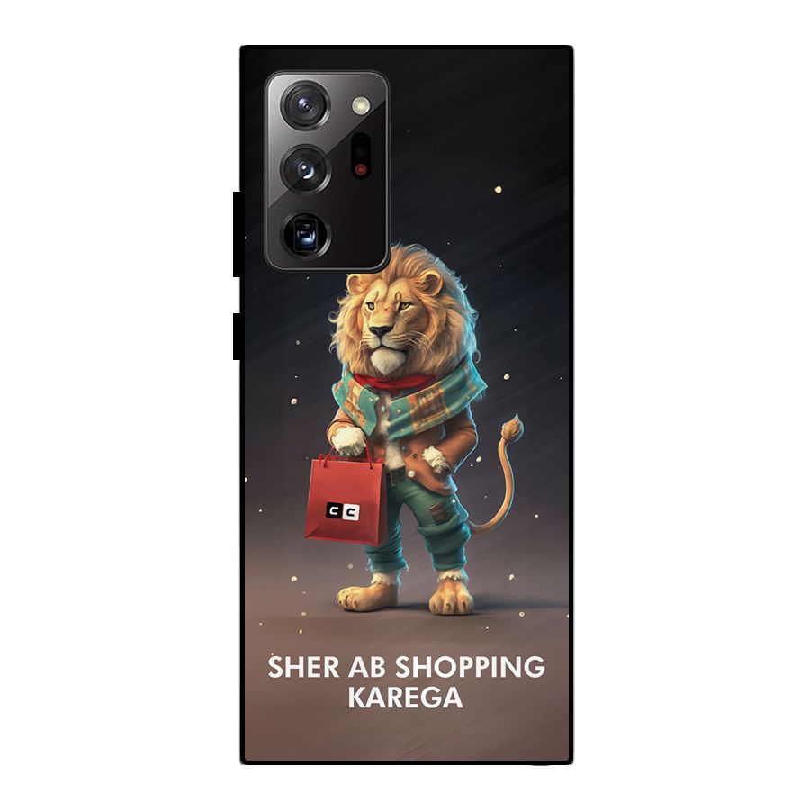 Shopping Sher Metal Back Case for Galaxy Note 20 Ultra 5G