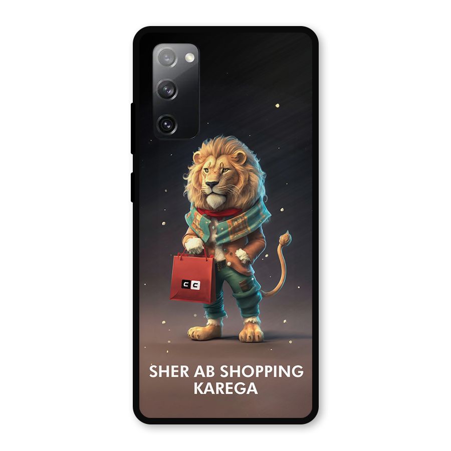 Shopping Sher Metal Back Case for Galaxy S20 FE