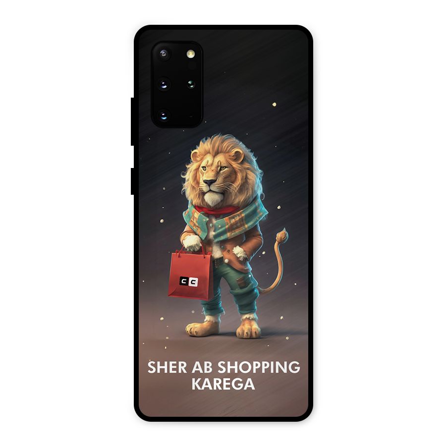 Shopping Sher Metal Back Case for Galaxy S20 Plus
