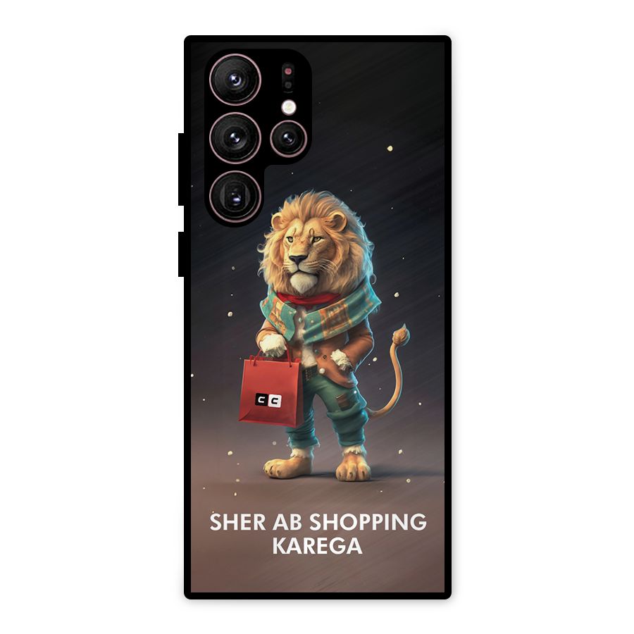 Shopping Sher Metal Back Case for Galaxy S22 Ultra 5G