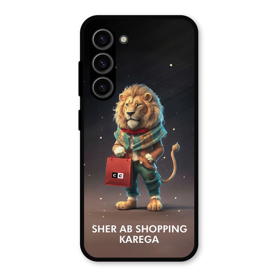 Shopping Sher Metal Back Case for Galaxy S23
