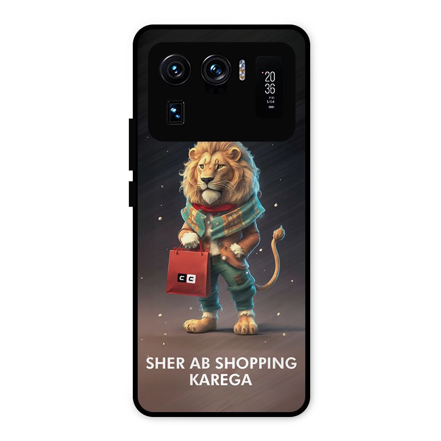 Shopping Sher Metal Back Case for Mi 11 Ultra