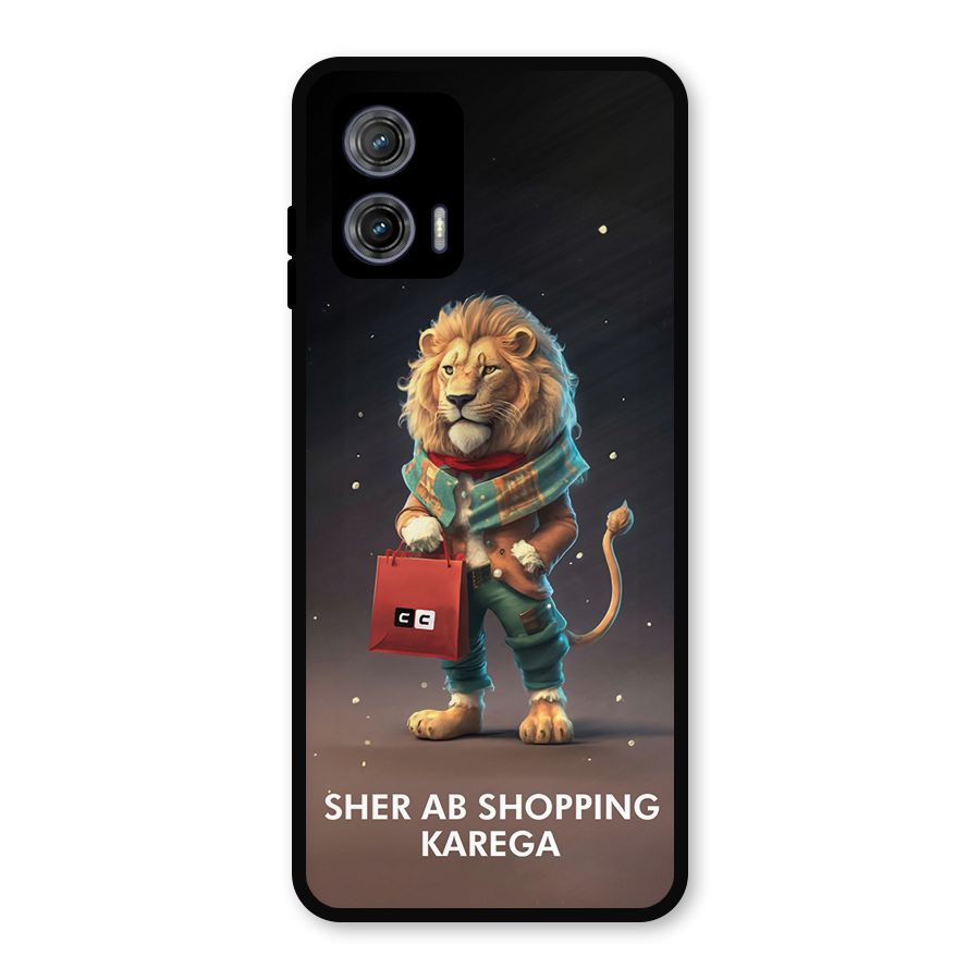 Shopping Sher Metal Back Case for Moto G73