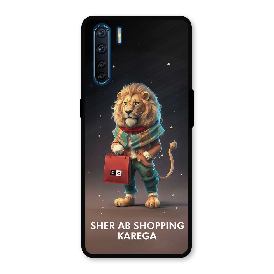 Shopping Sher Metal Back Case for Oppo F15