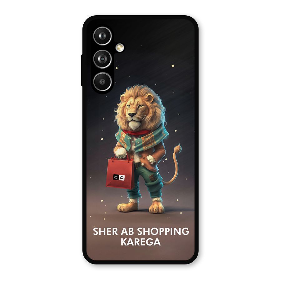 Shopping Sher Metal Back Case for Samsung Galaxy M54