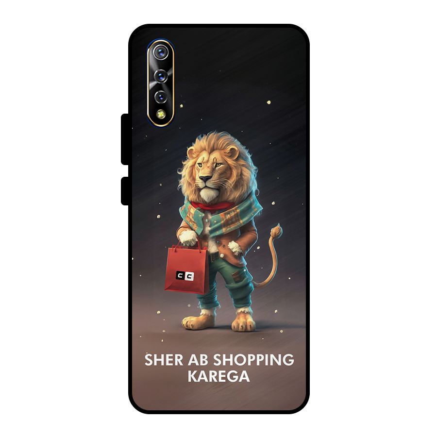 Shopping Sher Metal Back Case for Vivo S1