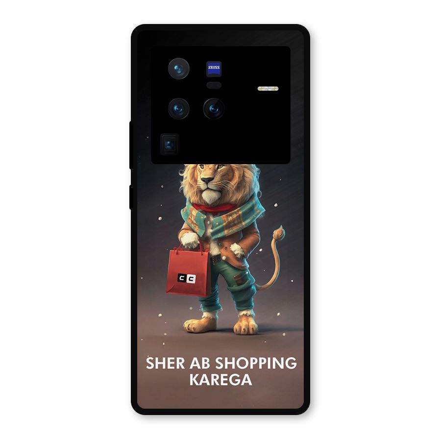 Shopping Sher Metal Back Case for Vivo X80 Pro