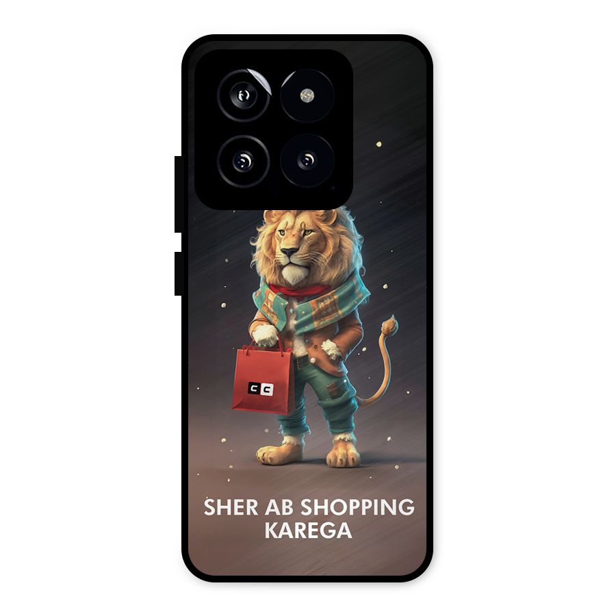 Shopping Sher Metal Back Case for Xiaomi 14