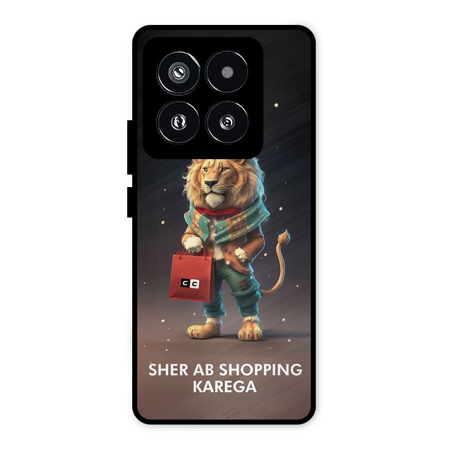 Shopping Sher Metal Back Case for Xiaomi 14 Pro