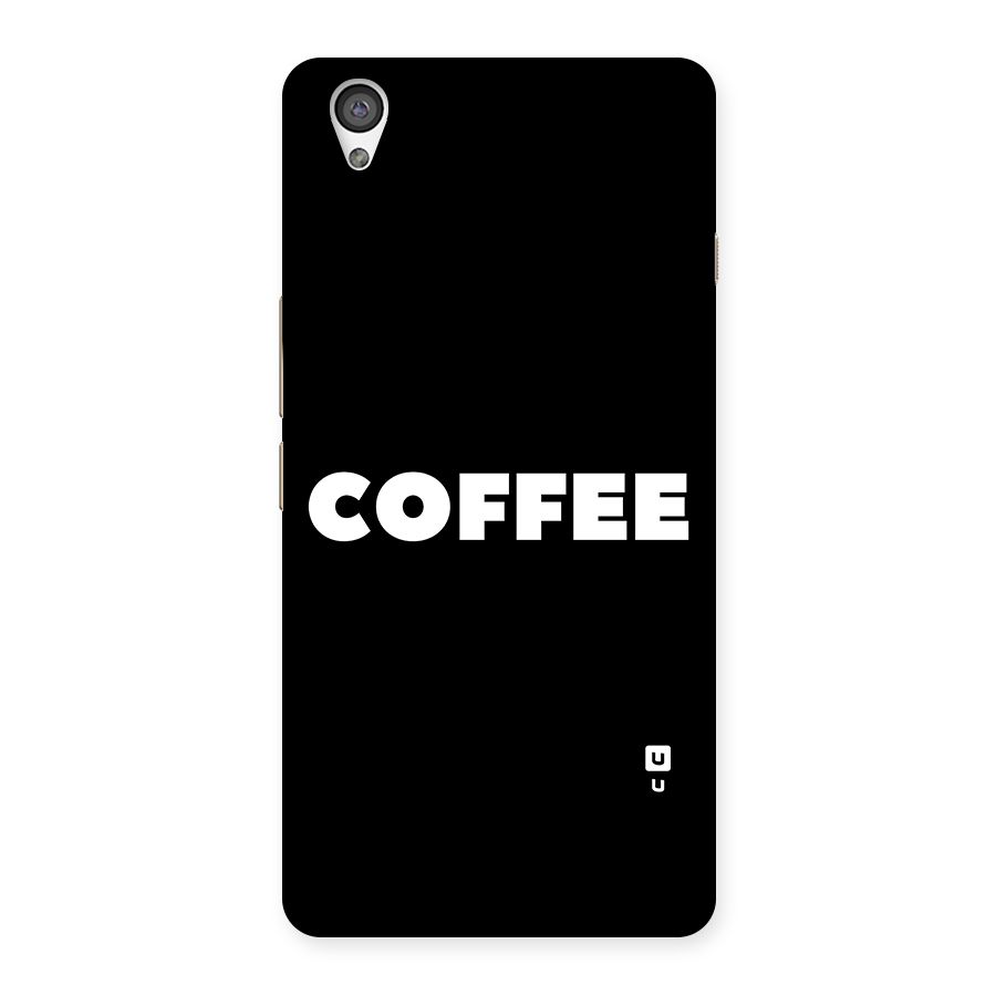 Simple Coffee Back Case for OnePlus X