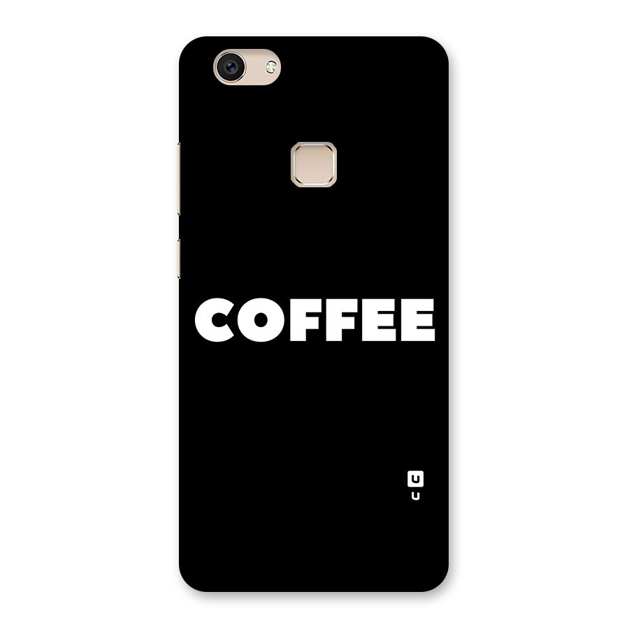 Simple Coffee Back Case for Vivo V7