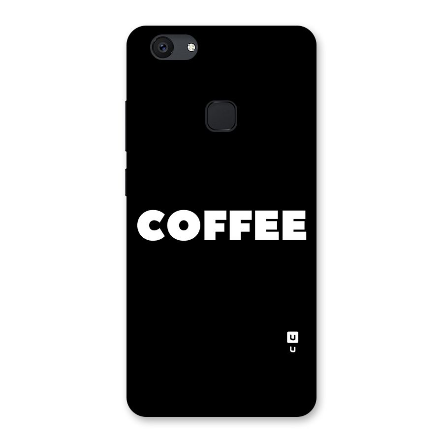 Simple Coffee Back Case for Vivo V7 Plus
