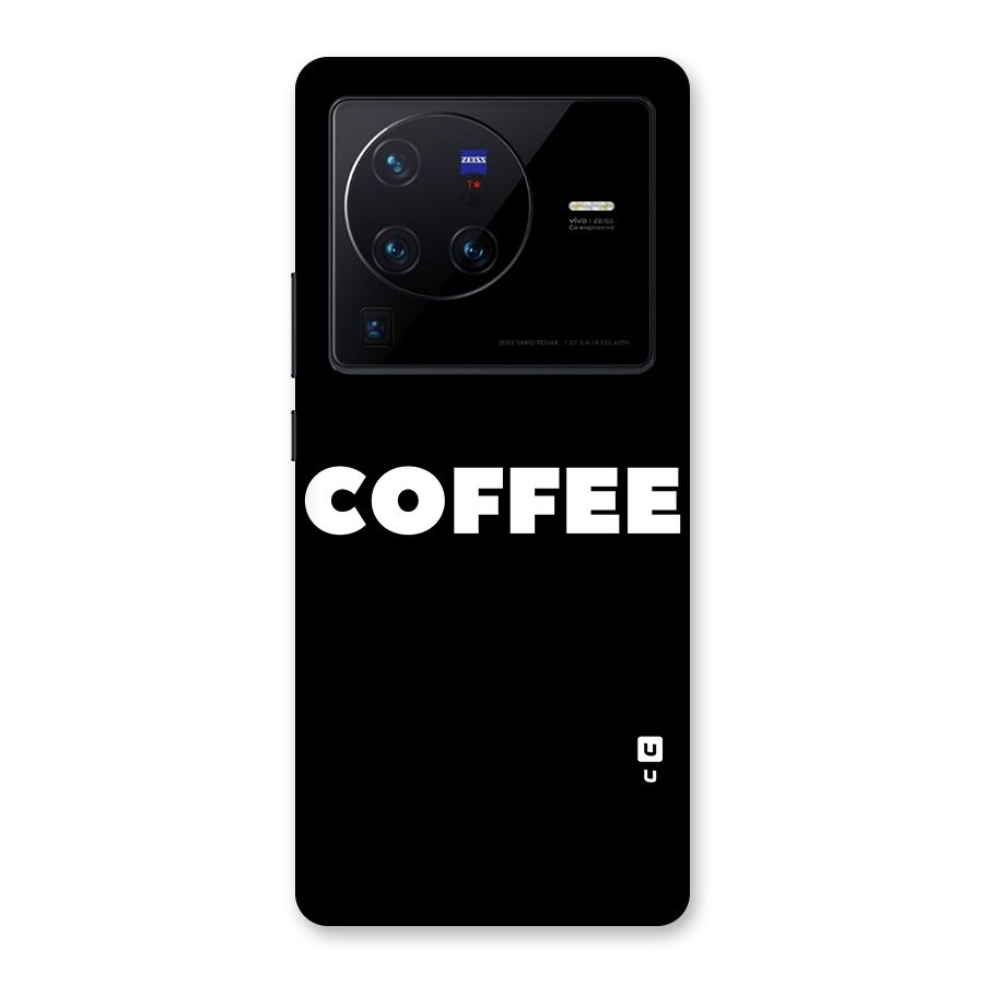 Simple Coffee Back Case for Vivo X80 Pro
