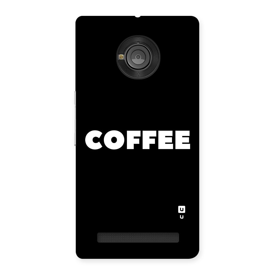 Simple Coffee Back Case for Yu Yunique