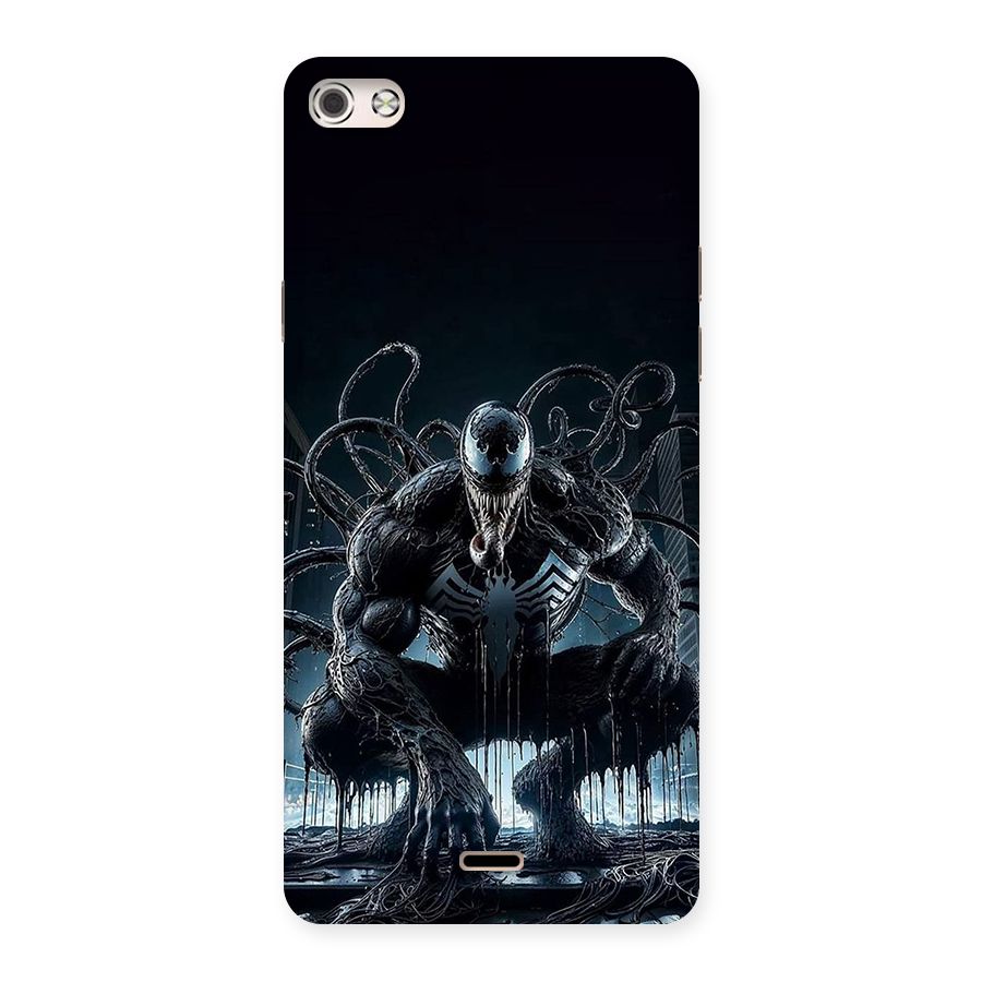 Sitting Venom Back Case for Canvas Silver 5